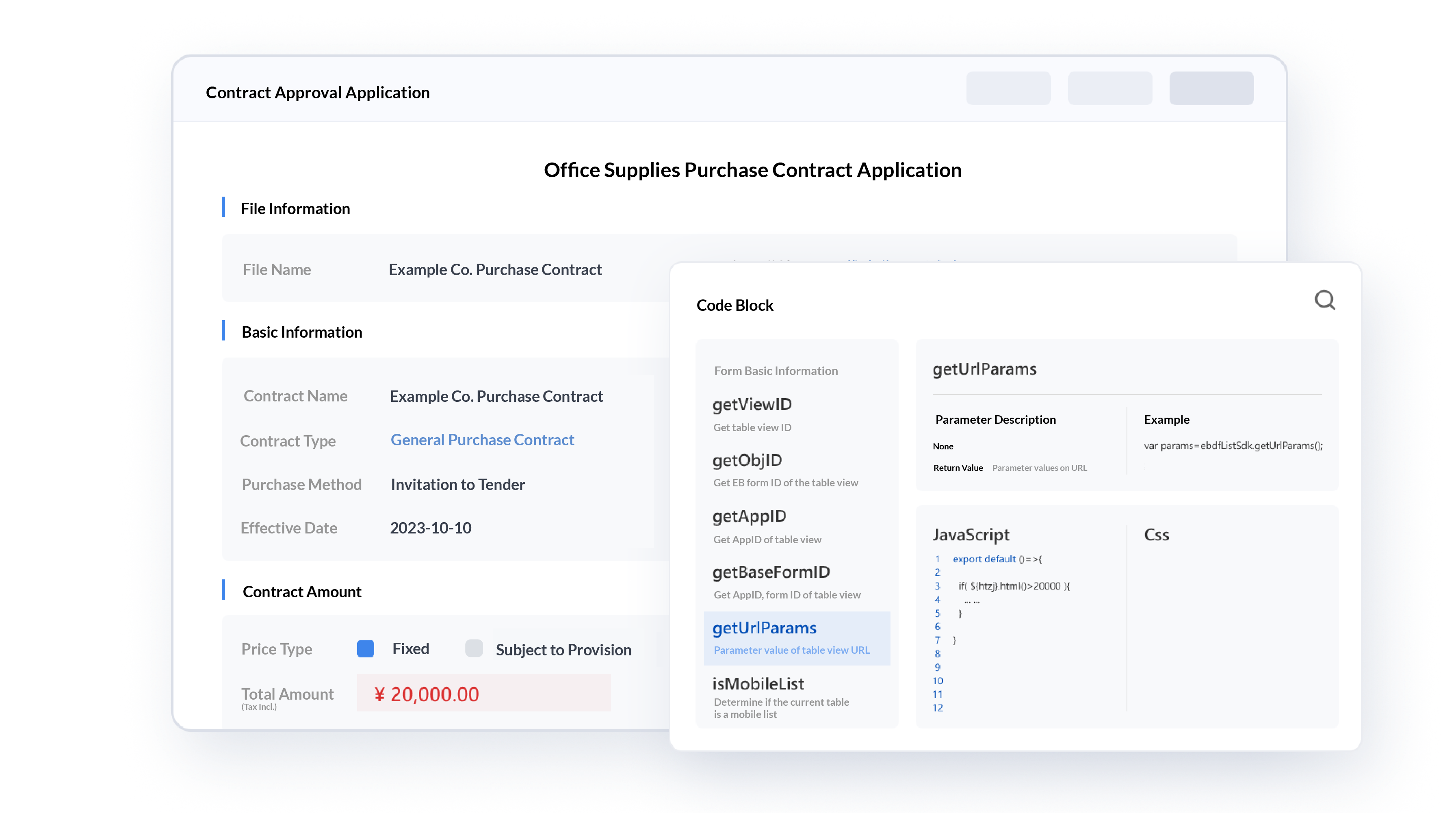 e-Builder Form Engine - Data Validation with Functions Formula | Weaver